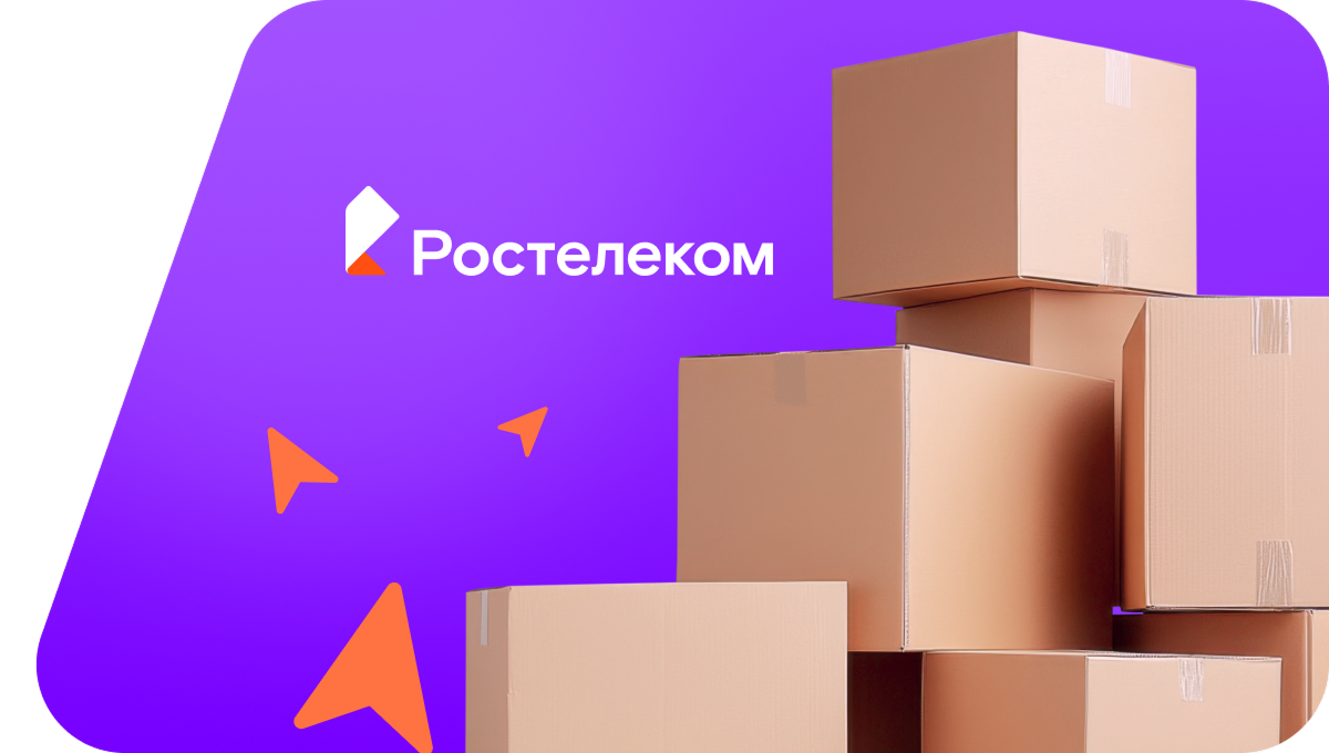 Переезд в новую квартирув станица Бжедуховская